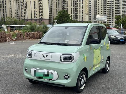 Wuling Hongguang MINI EV