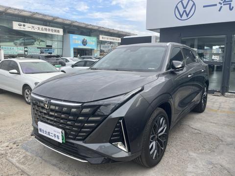 Changan UNI-Z PHEV