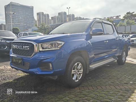 MAXUS T70