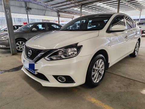 Nissan Sylphy 2022 1.6 XL CVT Luxury