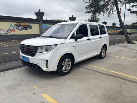 Wuling Hongguang Plus PLUS 2020 1.5L MT 5 мест