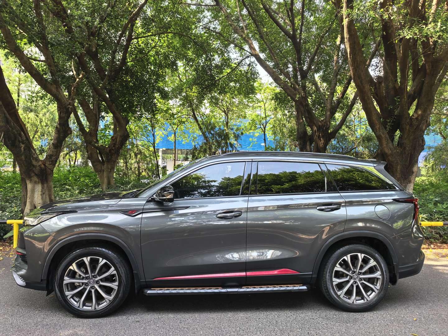 Changan CS75 Plus 2020 2.0T AT Flagship