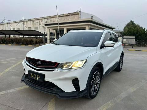 Geely Binyue