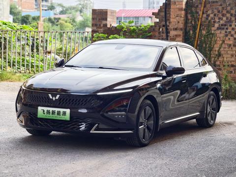 Wuling Starlight PHEV