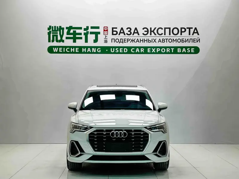 Audi Q3 — фото 2