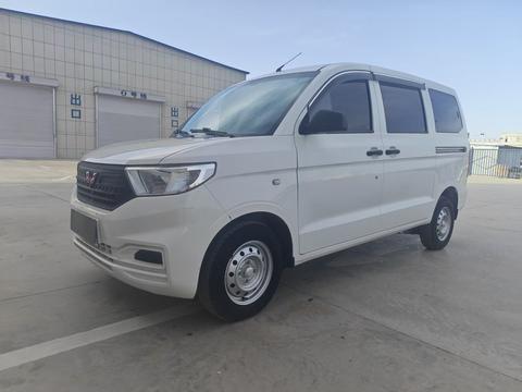 Wuling Hongguang V