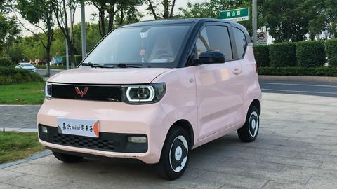 Wuling Hongguang MINI EV