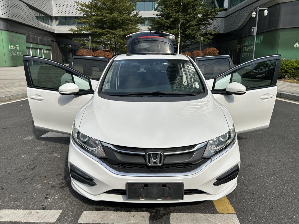 Honda Jade 2020 1.8L AT