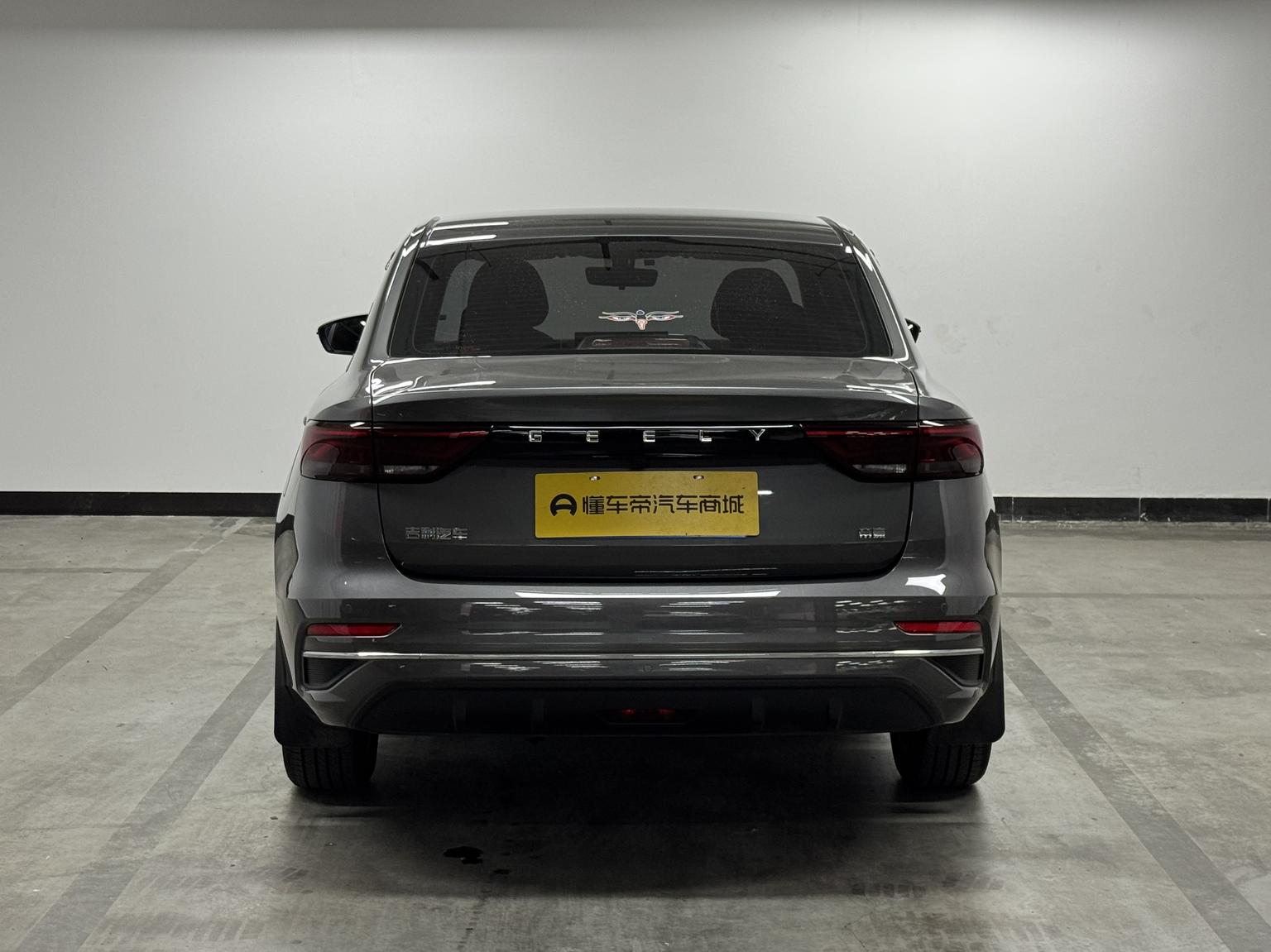 Geely Emgrand — фотографии объявления, Фото 6