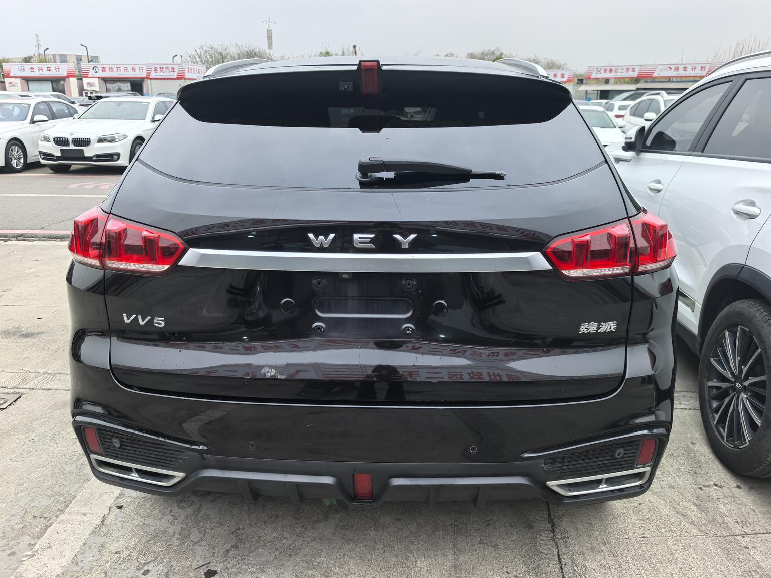 Wey VV5 2020 1.5T