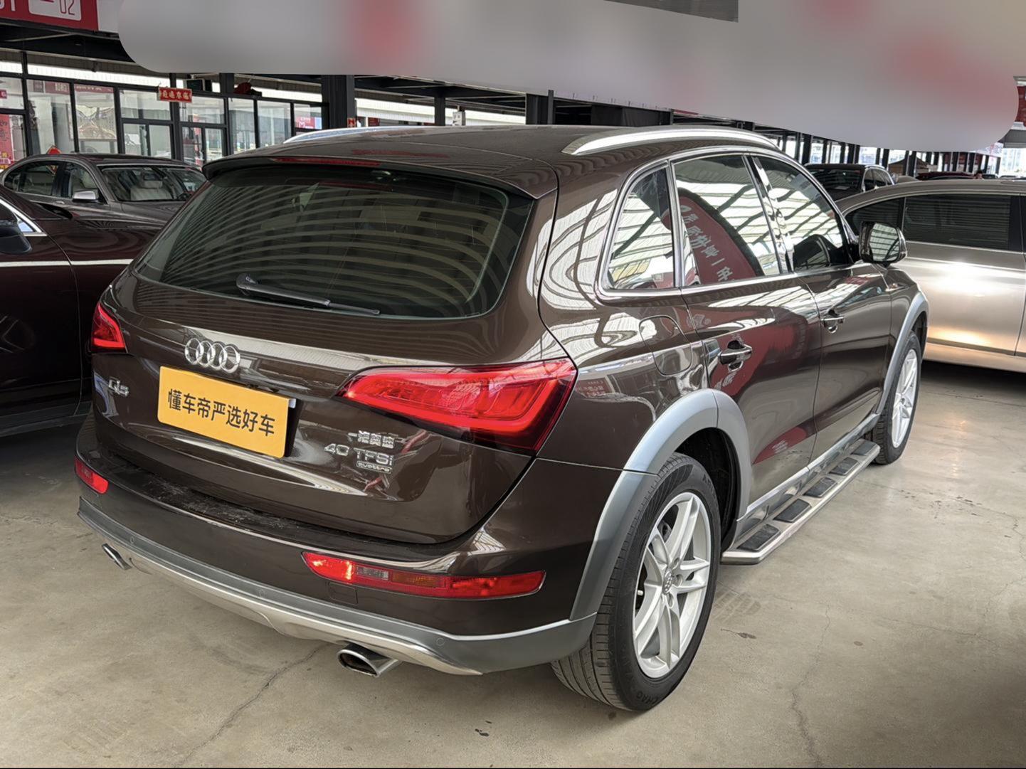 Audi Q5 — фотографии объявления, Фото 3