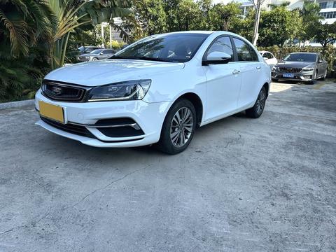 Geely Emgrand