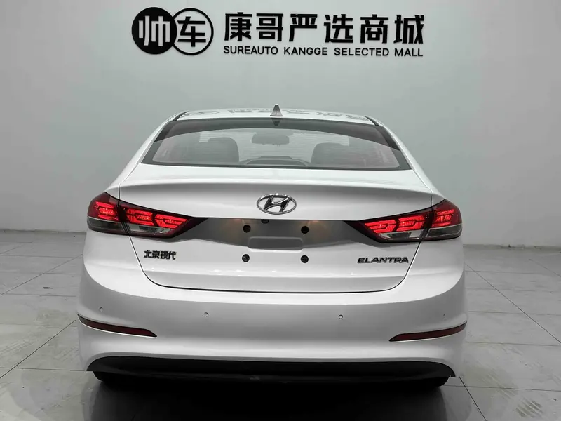 Hyundai Elantra 1.5 L CVT· — фото 5