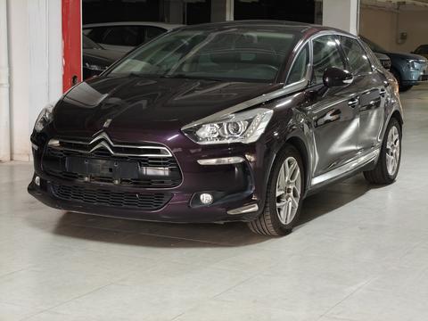 DS 5