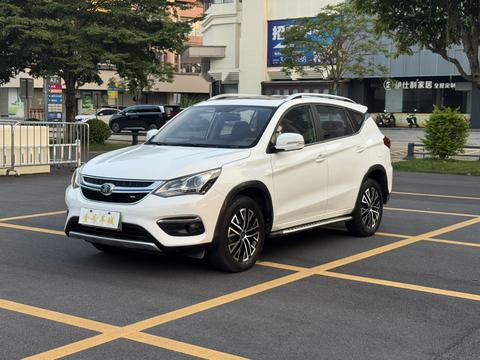 BYD Song DM