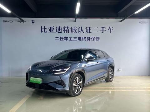 BYD Sea Lion 07 EV