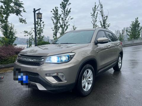 Changan CS75