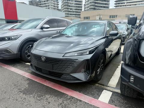 Changan Lamore