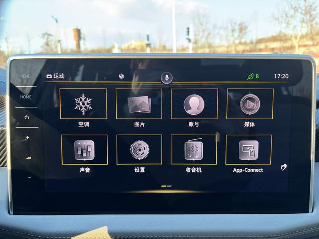 Volkswagen Tanyue id 4387277 из Китая 9