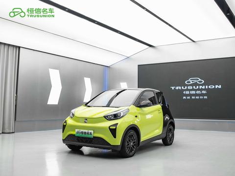 Chery Little Ant