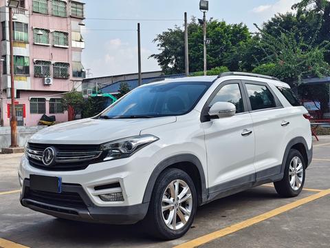 DFSK Fengon S560