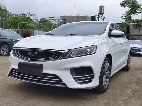 Geely Binrui