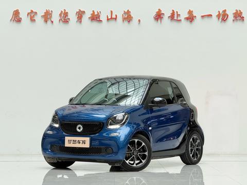 smart fortwo