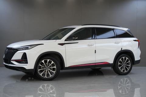 Changan CS75 PLUS