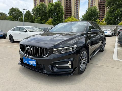 Geely Preface