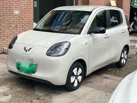 Wuling Hongguang MINI EV