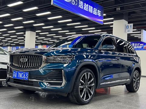 Geely Xingyue L