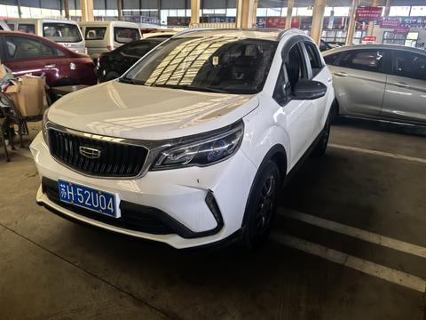 Geely Vision X3