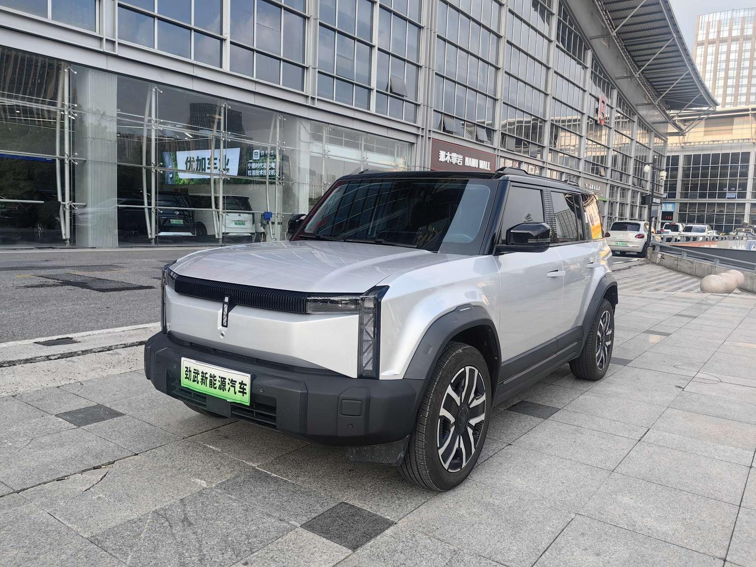 iCAR 03, фотография из объявления