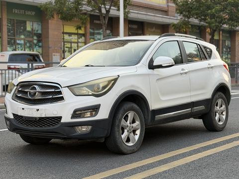 Haima S5