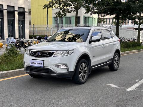 Geely Boyue
