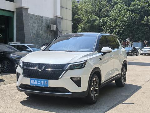 Wuling Asta