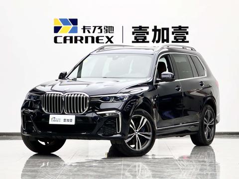 BMW X7 2021