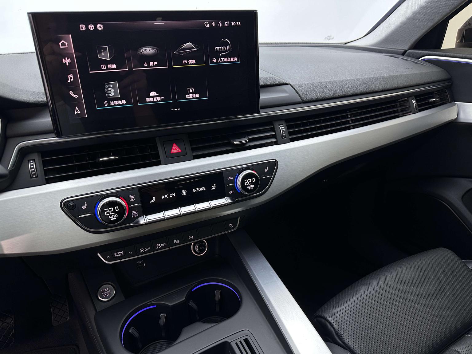 Audi A4L — фотографии объявления, Фото 15