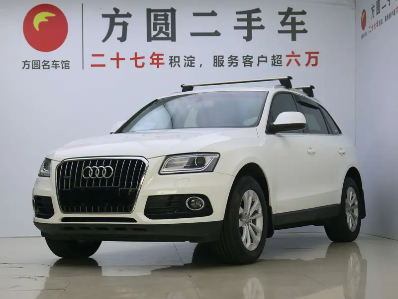 Audi Q5 — фото 1