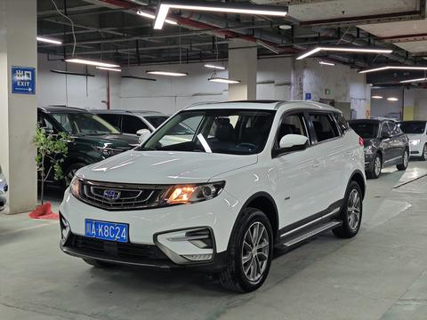 Geely Boyue