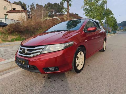 Honda City Classic