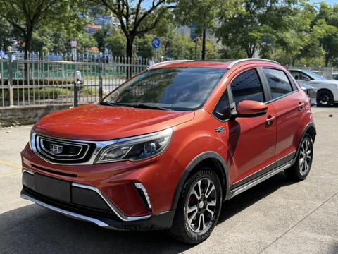 Geely Vision X3