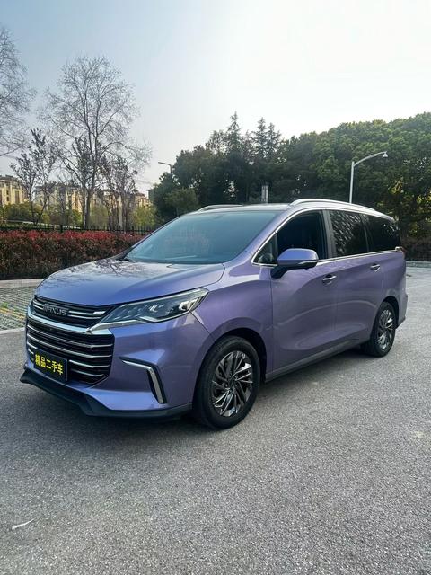MAXUS G50
