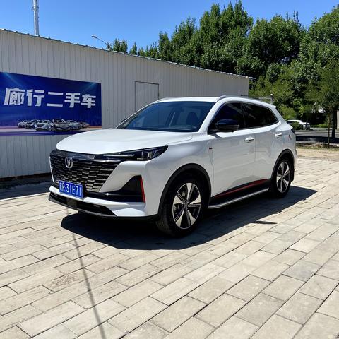 Changan CS55 PLUS