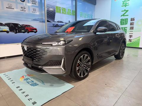 Changan UNI-K iDD