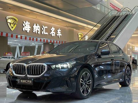 BMW 5 Series (Import)