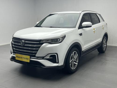 Changan CS55 PLUS