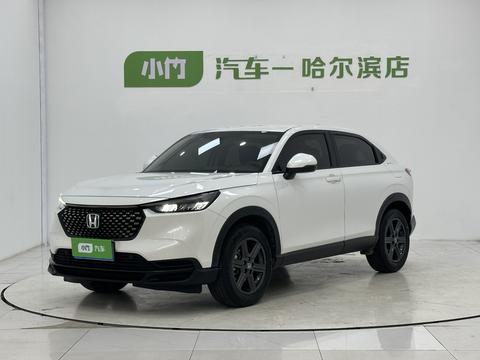 Honda XR-V 2023