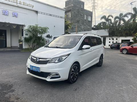Changan Kaicene Changan Oshan A600