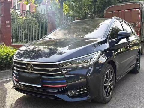 BYD Song MAX